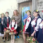 Serendipity Palamartsa Prázdninový dům *