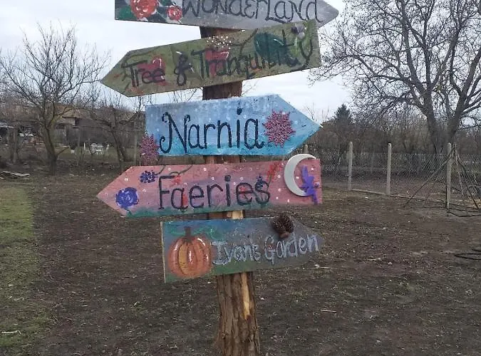 Serendipity Palamartsa * Palamarza